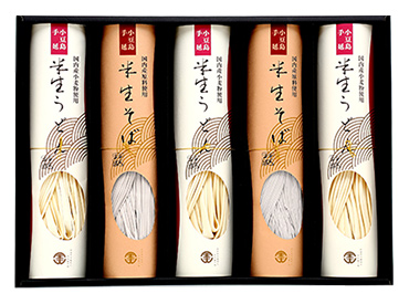 小豆島手延半生そば・うどん詰合せ